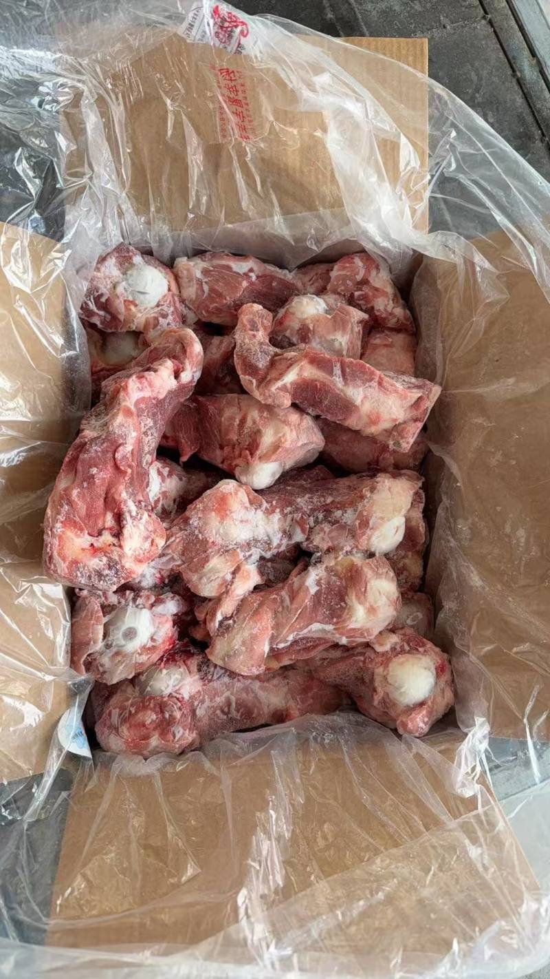 国产满肉前棒骨