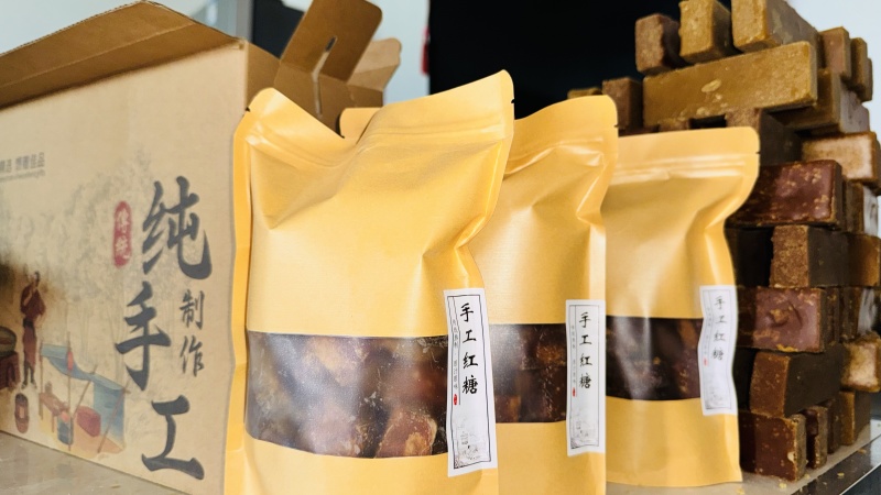纯甘蔗手工红糖
