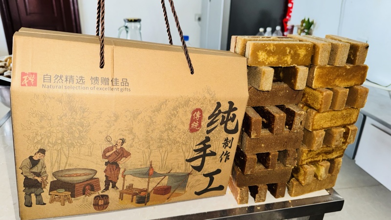 纯甘蔗手工红糖