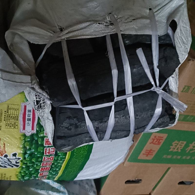 果木炭，荔枝木炭基地直供货源充足价格实惠