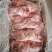猪腱子肉复腱偏腱叉腱中腱