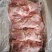 猪腱子肉复腱偏腱叉腱中腱