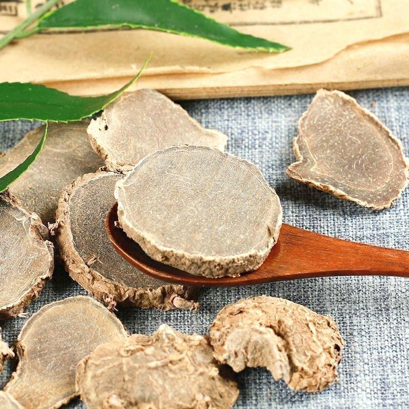 莪术中药材莪术片干净无杂药味浓郁保质保量包邮