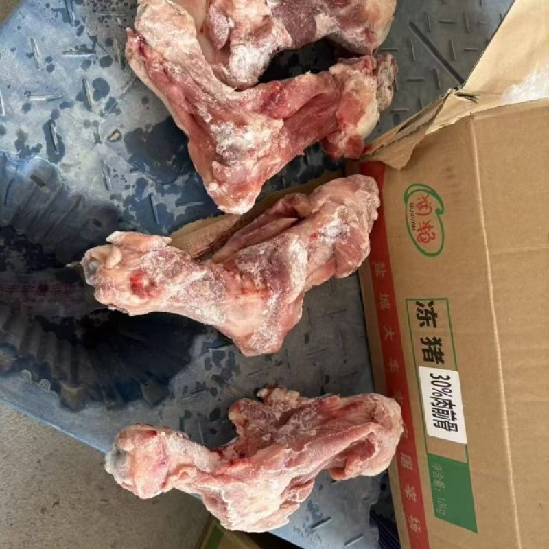 都是新货。26年3月的前肉骨，全全发货