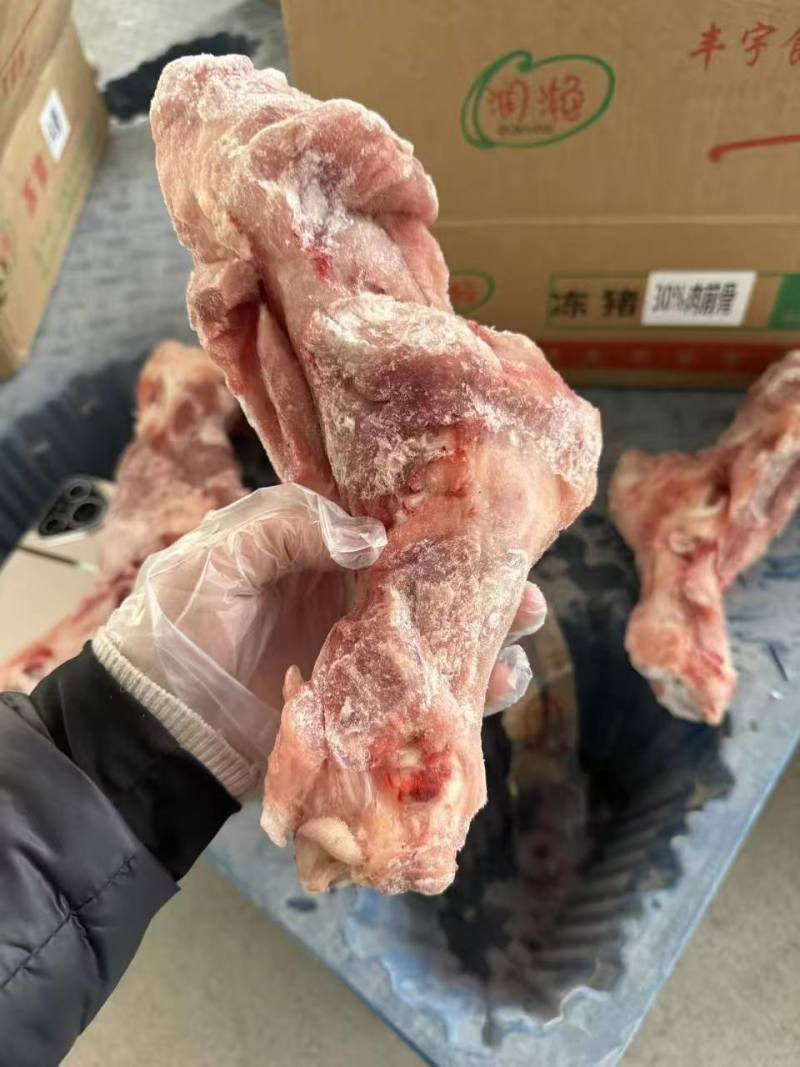 都是新货。26年3月的前肉骨，全全发货