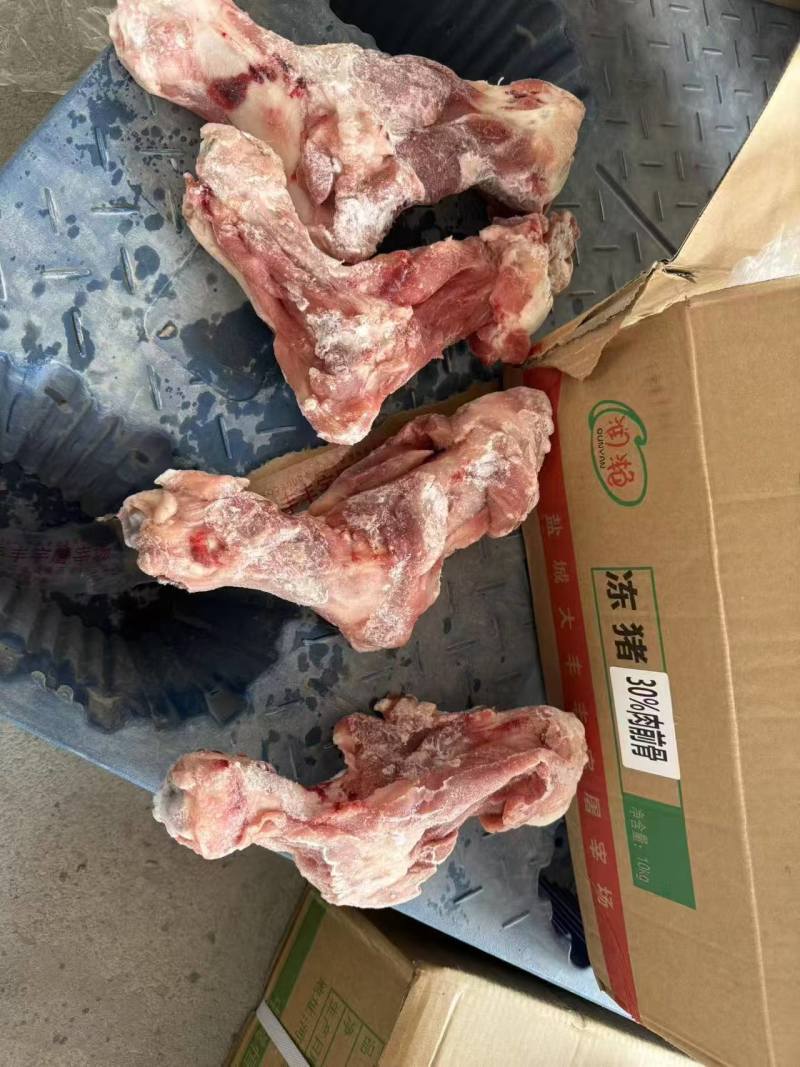 都是新货。26年3月的前肉骨，全全发货