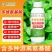 奥丰多维氨基酸绿叶提苗促花促果提质增产补充营养农用水溶肥