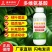 奥丰多维氨基酸绿叶提苗促花促果提质增产补充营养农用水溶肥