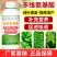 奥丰多维氨基酸绿叶提苗促花促果提质增产补充营养农用水溶肥