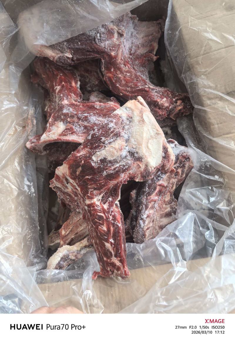 满肉羊方肩