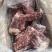 满肉羊方肩