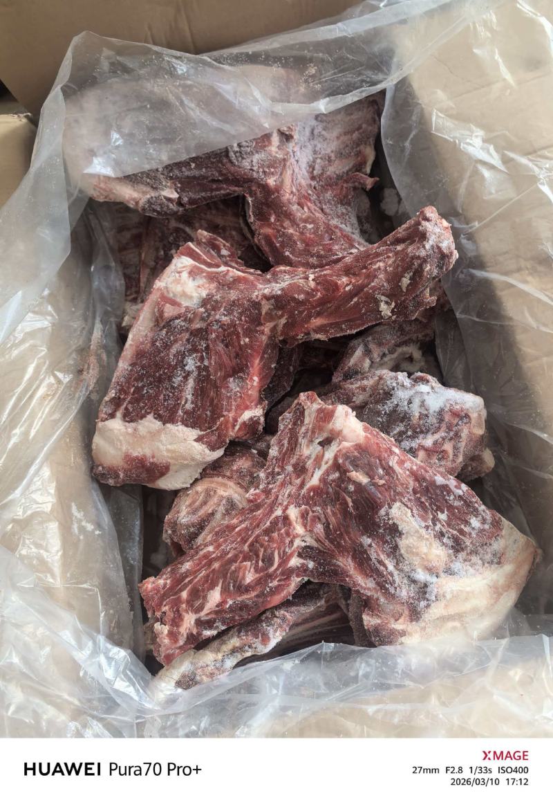 满肉羊方肩