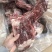 满肉羊方肩