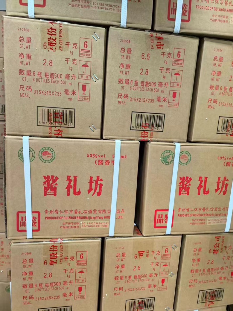 0元拿货，卖完付款，卖不出去包退包换，
