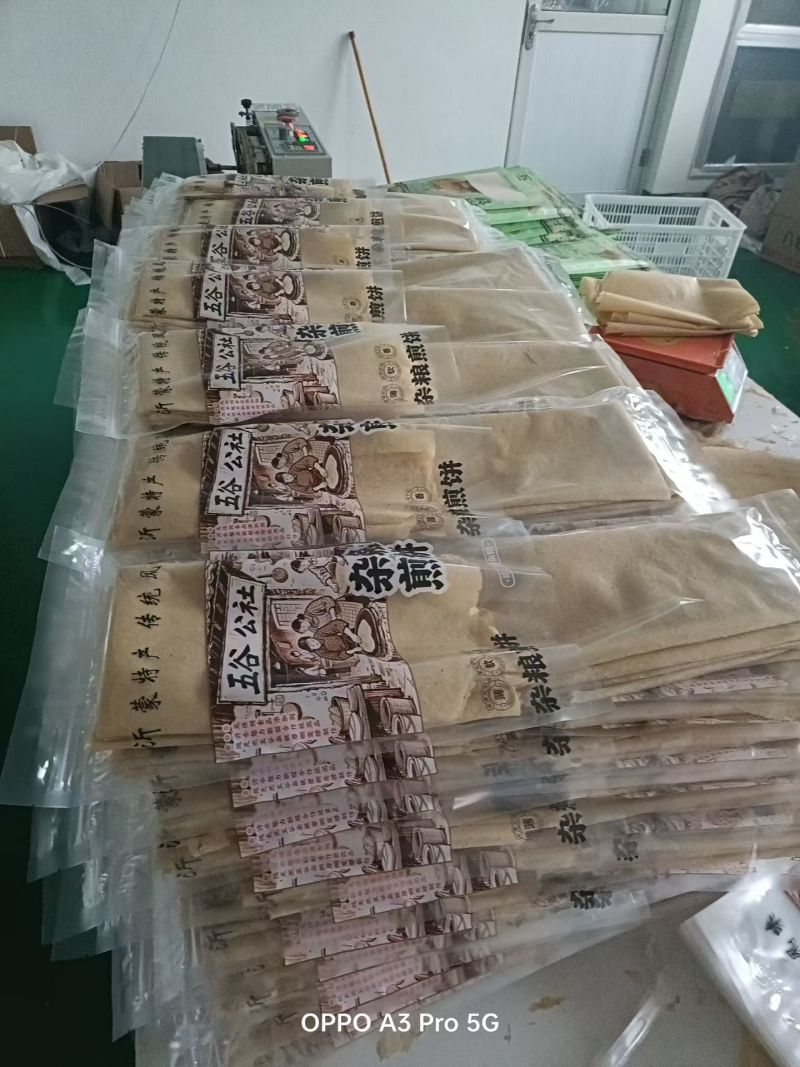 山东沂蒙山八姐妹手工煎饼