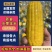 即食水果玉米大量有货一手货源品质保证服务周到产地直销