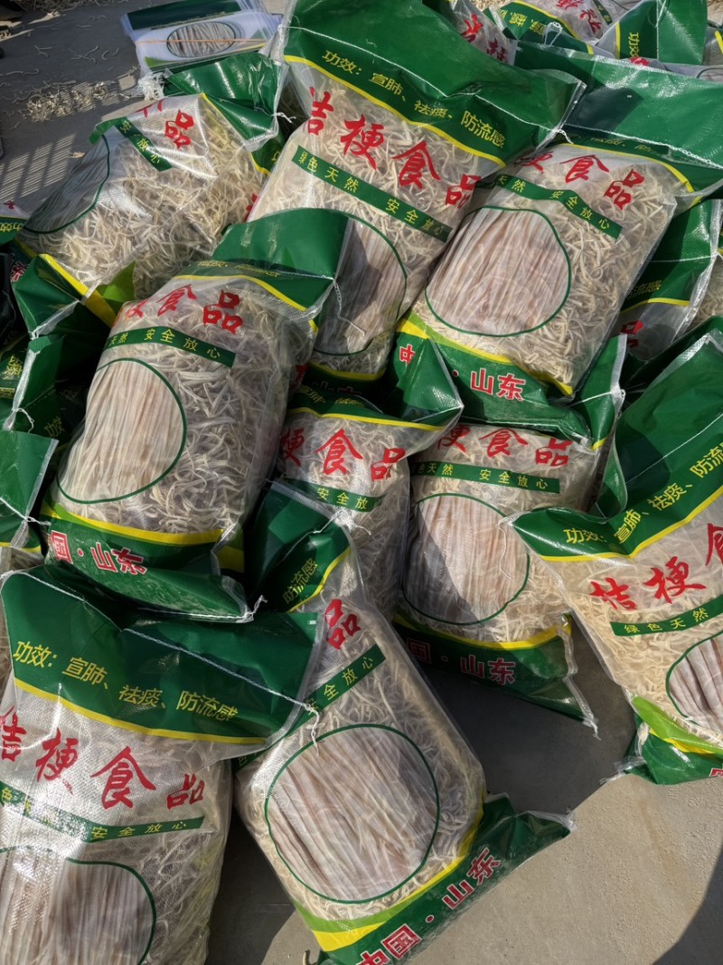 桔梗干丝，东北狗宝，延边桔梗泡菜专用，厂家直供，价格私