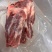 满肉母猪颈骨