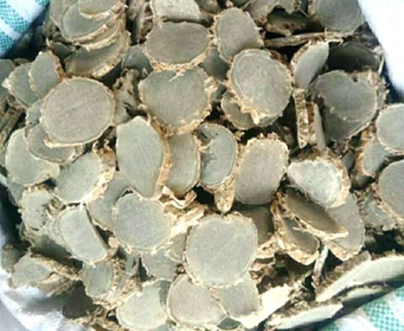 莪术中药材莪术切片自然晾干香气浓郁保质保量包邮