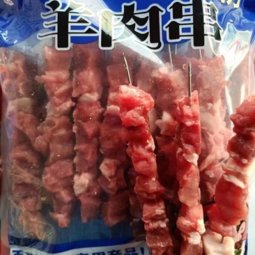 钢签羊肉串，牛肉串，猪肉串到货！跟自己店里串的一样，