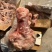 猪后棒骨带肉多