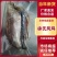 精品公鸡礼盒大量上市，基地直发，价格美丽，支持一件代发
