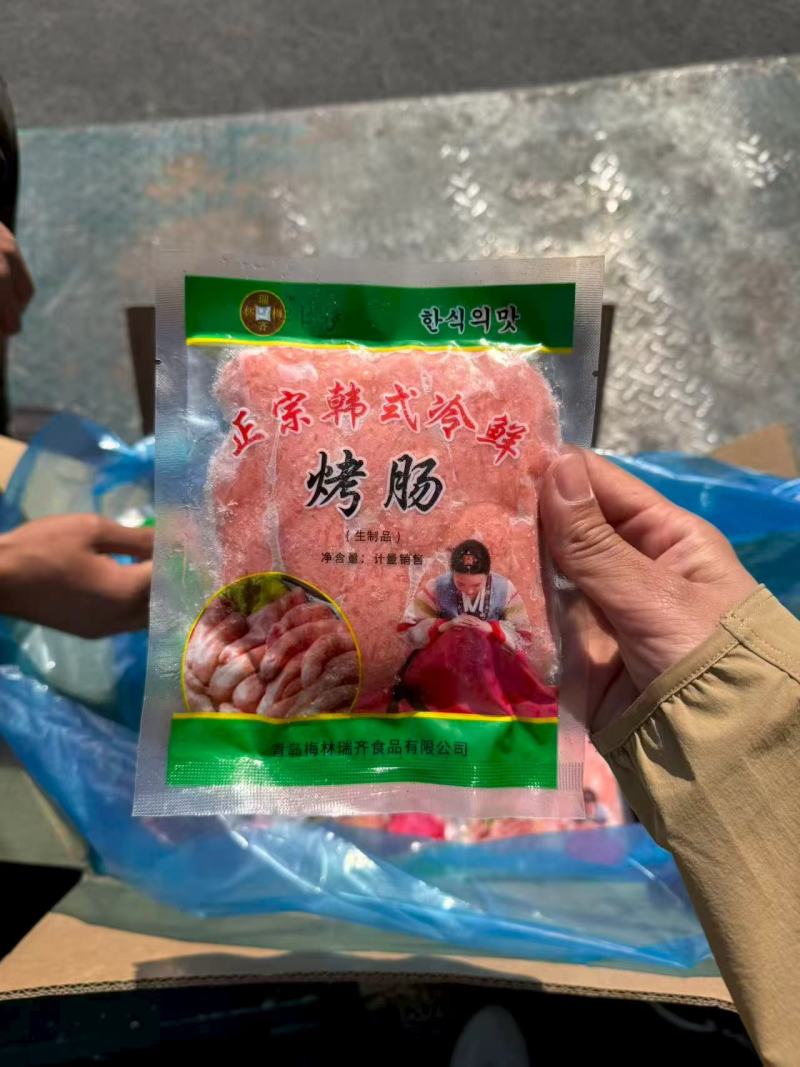 韩式风干烤肠340一件20斤