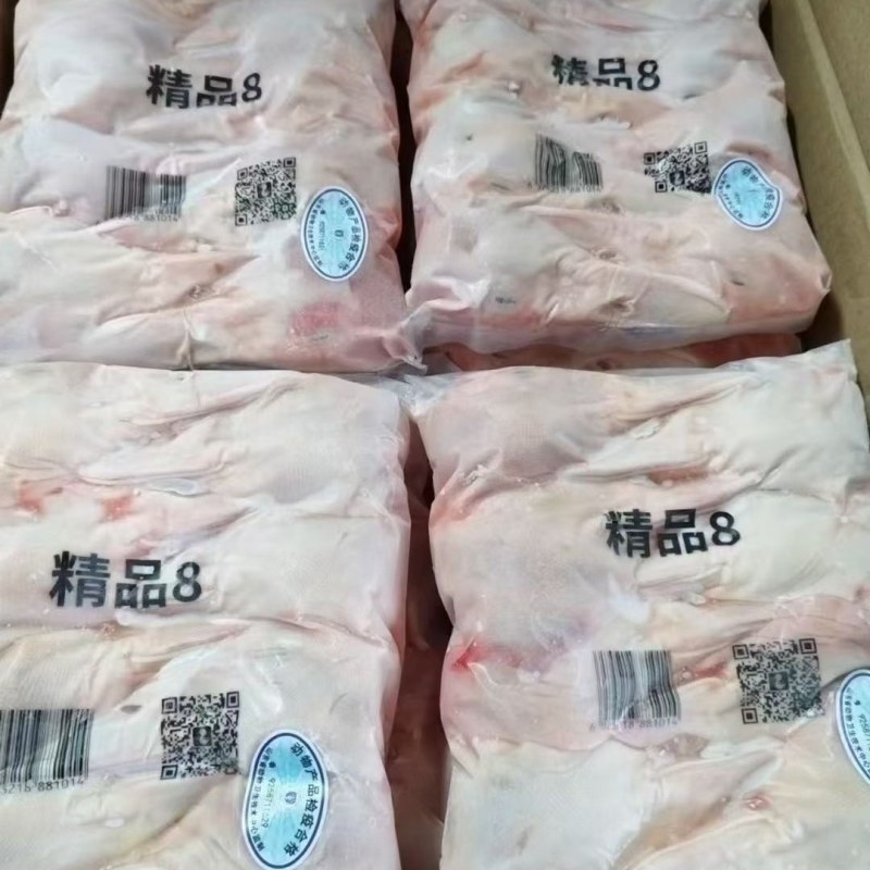精品鸭头8头