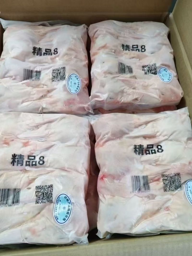 精品鸭头8头