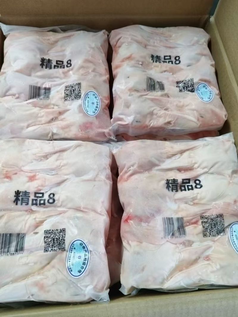 精品鸭头8头