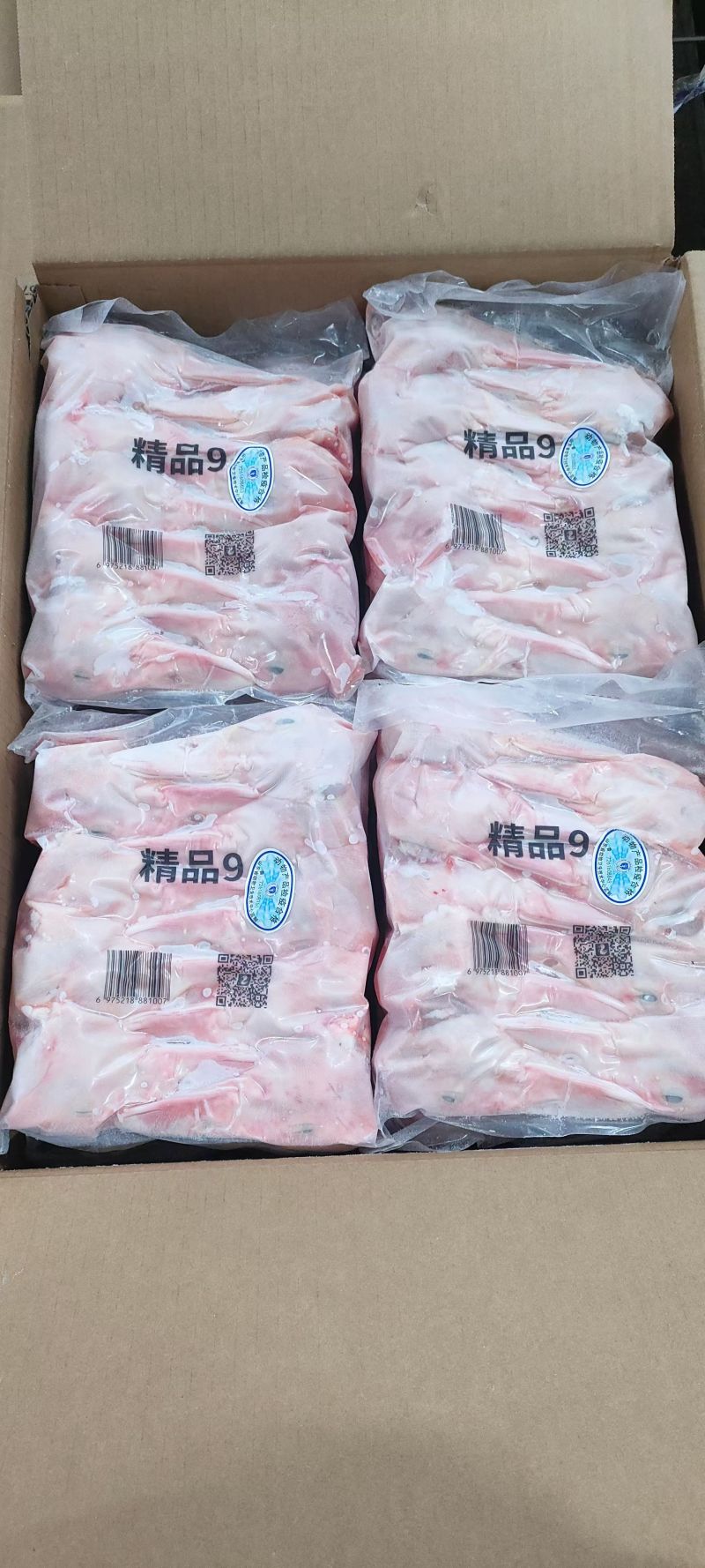精品鸭头8头