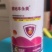 顾地丰永美40%吡唑醚菌酯咪鲜胺柑橘树炭疽病农药杀菌剂