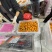 【实力】香芒皇后圣女果大量上市货源充足保质保量欢迎下单