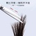 德国精工理发美发剪刀打薄碎发剪平牙剪理发店发型师专业理调