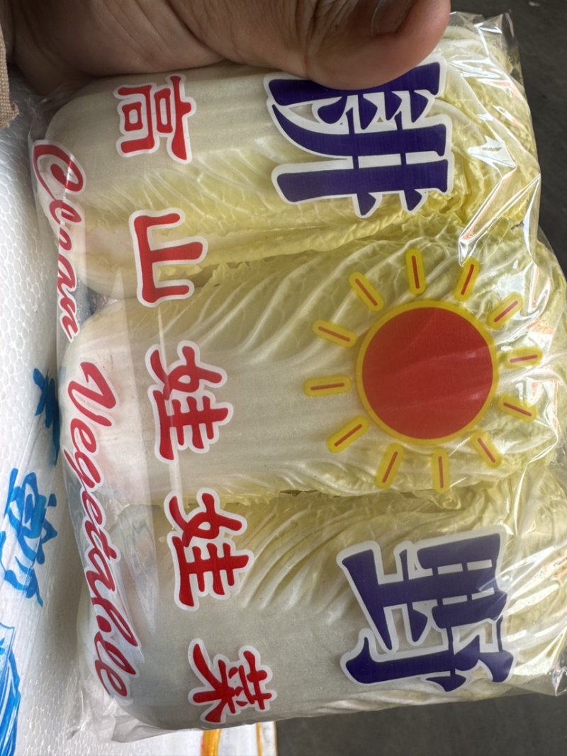 精品娃娃菜黄的，绿的都有