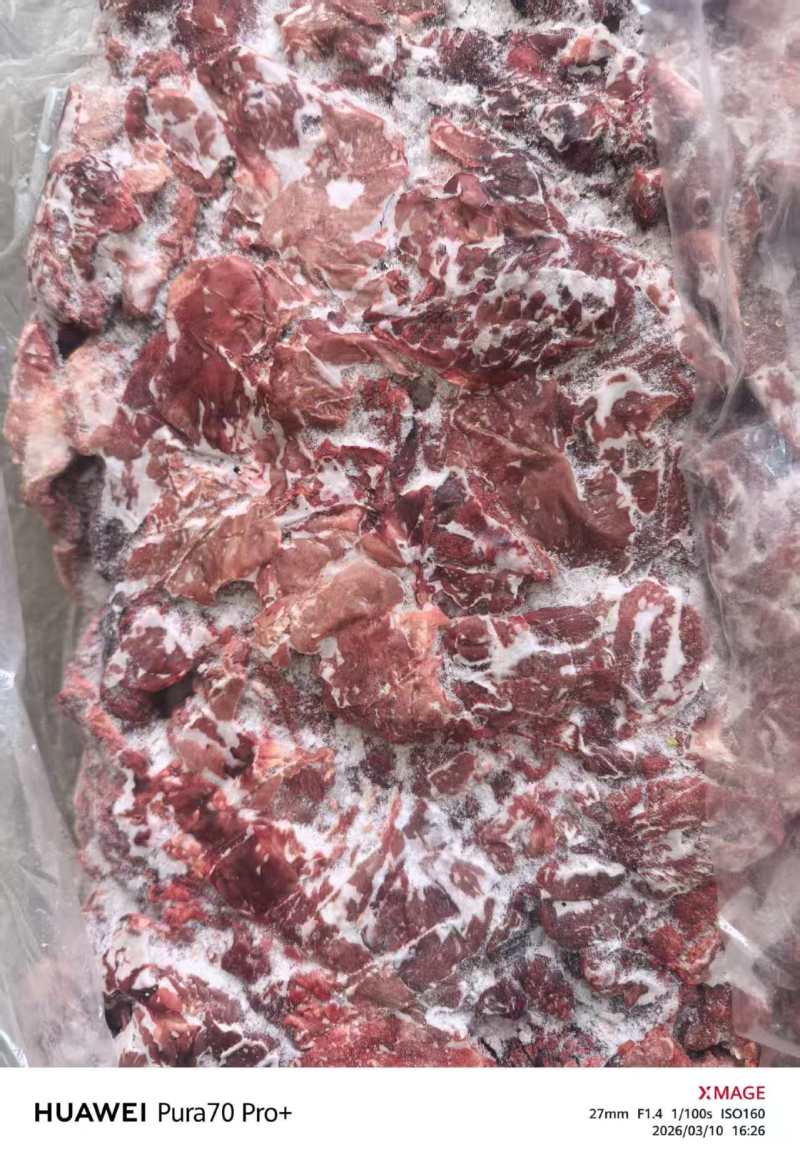 牛碎肉