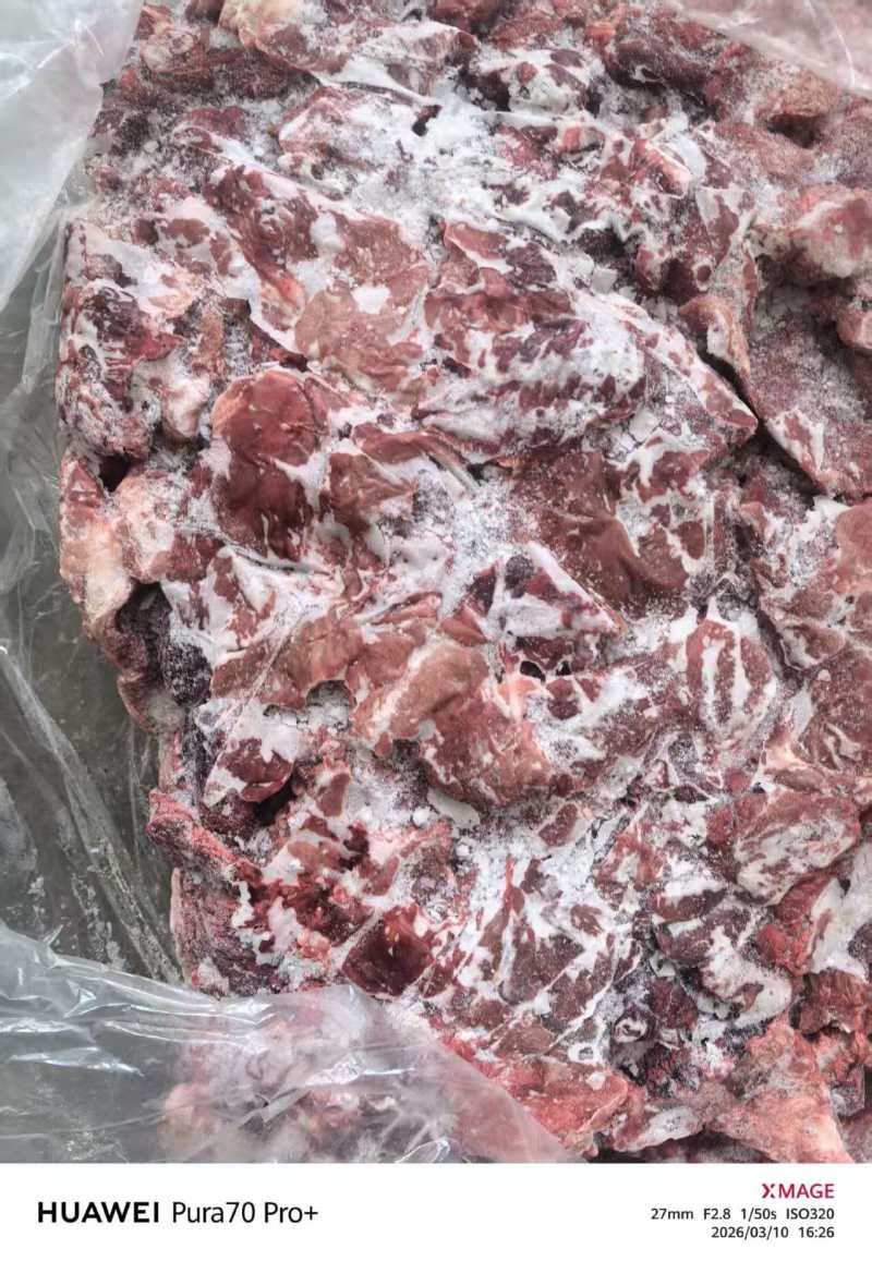牛碎肉