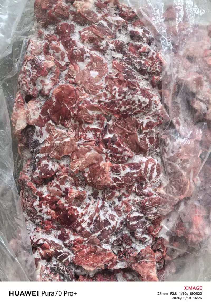 牛碎肉