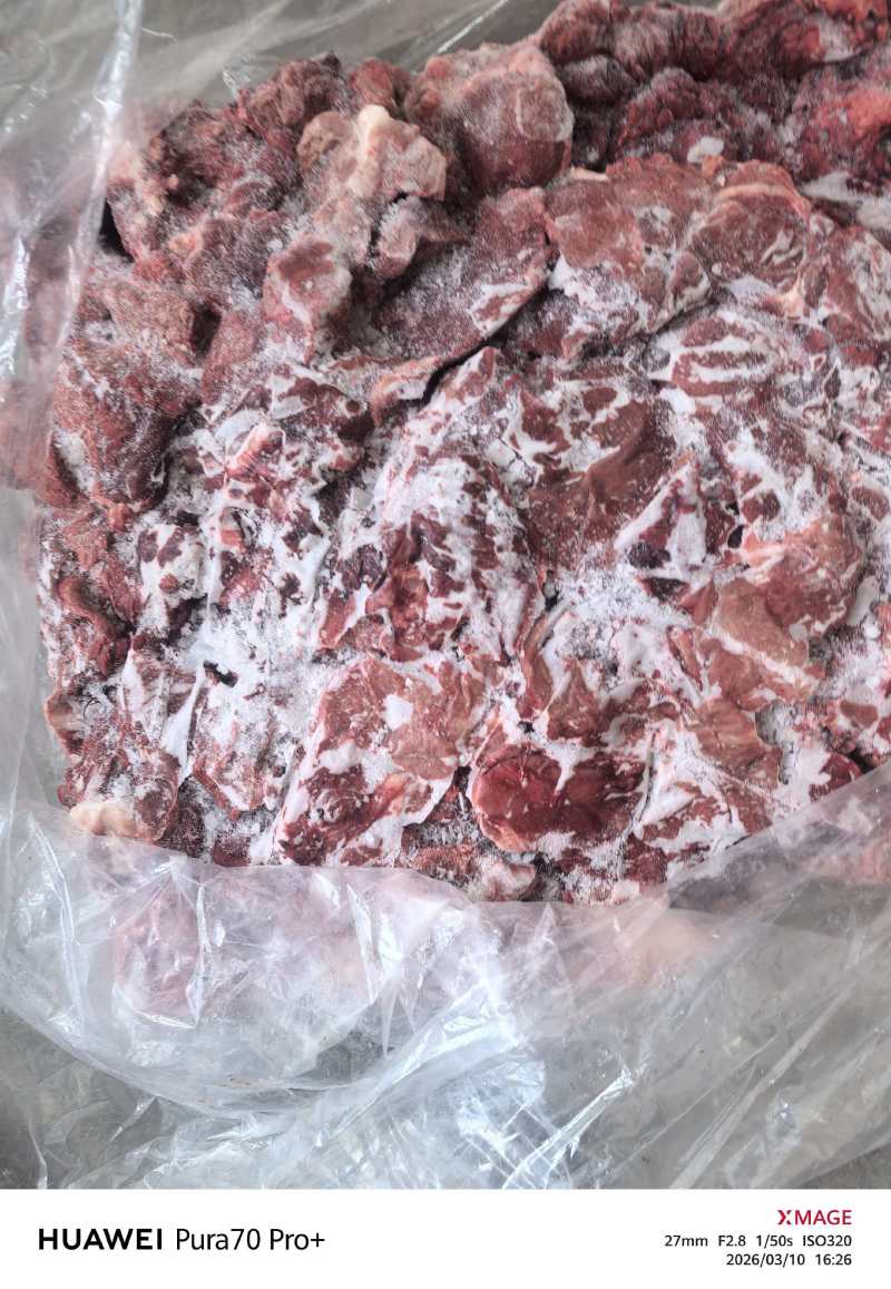 牛碎肉