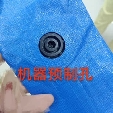 地插预制孔2.5寸