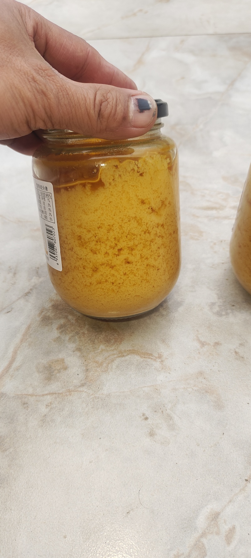土蜂蜜