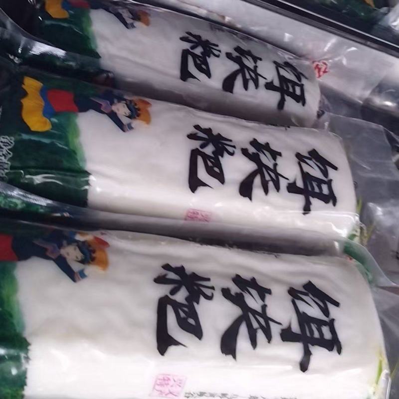 贵州兴义精品特产年糕850g青花包装传统工艺