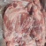 肥猪带皮前上肉