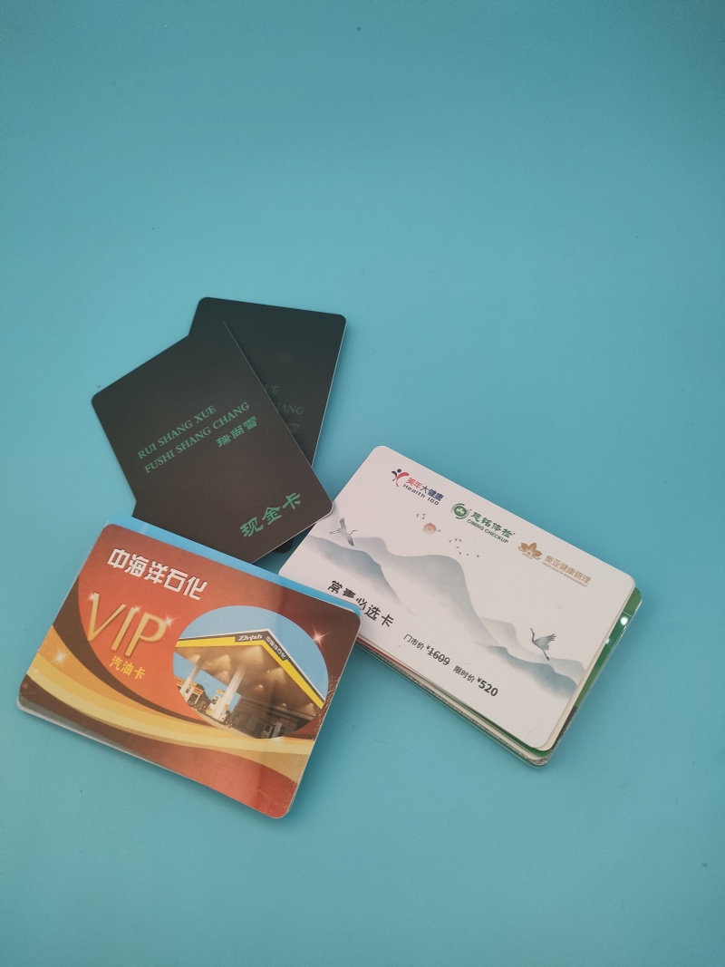 工厂直销。PVC卡片