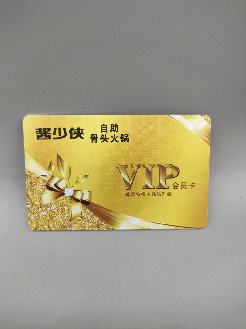工厂直销。PVC卡片