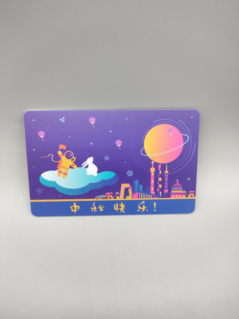 工厂直销。PVC卡片