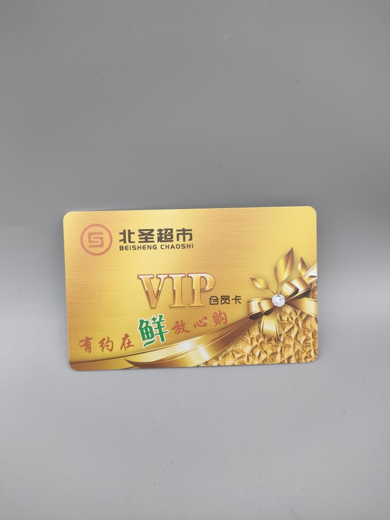 工厂直销。PVC卡片
