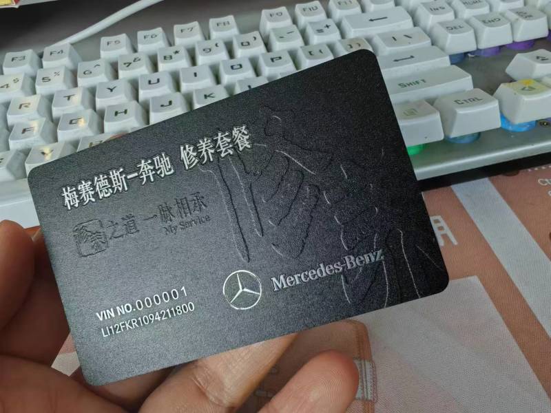 PVC卡智能卡