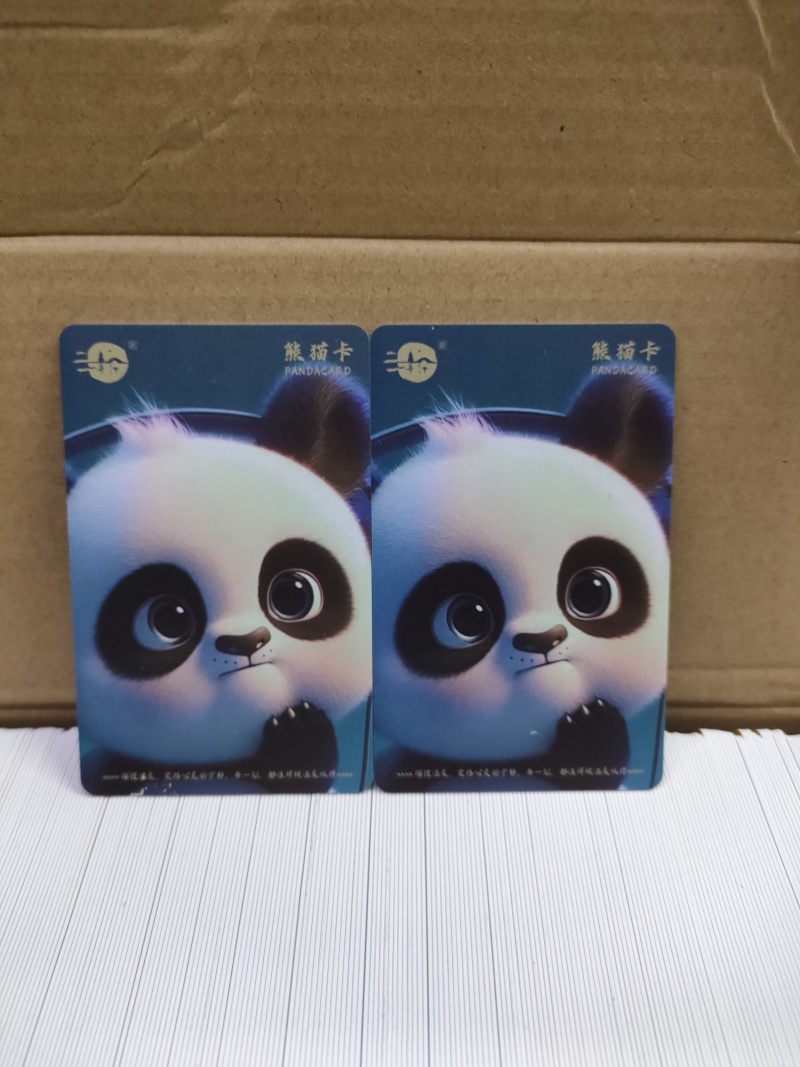 PVC卡智能卡