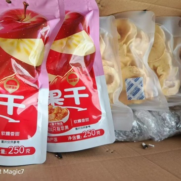汉源糖心苹果干